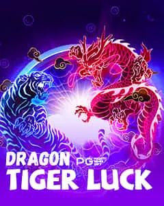 Visão geral do jogo Fortune Ox